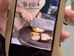 -桂山禾·桂林卤菜粉(上海首店)