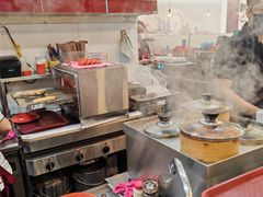 -亚坤(远东广场店)