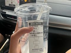 -星巴克(北京成寿寺路店)