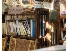 -斯多格书乡(北京大学畅春园店)