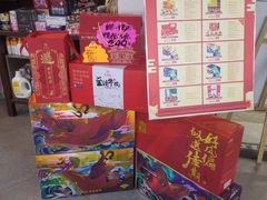 -北方图书城(沈阳天地店)
