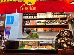-井藤小屋精致料理(下沙店)