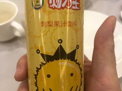 -贵州大厦贵州厅(樱花园西街店)