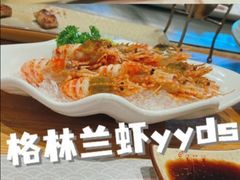 -赤坂亭·M9和牛烧肉·铁板烧(合肥万象城店)