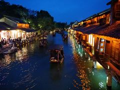 -乌镇西栅景区