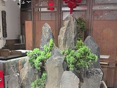 -方圆春湘小馆