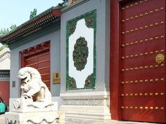 -国家图书馆·古籍馆