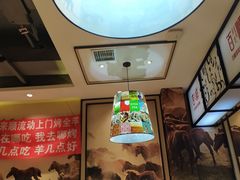 -羊来顺冰煮鲜羊 铁锅烀羊肉(中央大街店)