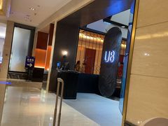 -广州白云机场雅高铂尔曼大酒店