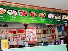 大堂-阿达西新疆餐厅(西北大学店)