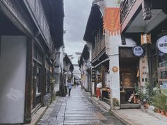 -乌镇东栅景区