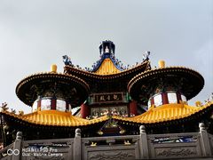 -六鼎山文化旅游区