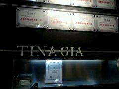 -南通奥特莱斯购物广场