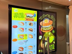 -泽田本家·铜锣烧(美罗城店)