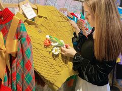 -恋物百货商店(华侨城店)