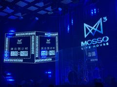 -MOSSO·Liveshow(M3香港广场店)