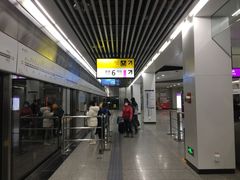 -红土地(地铁站)