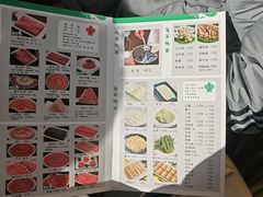 -南门涮肉(北洼路店)