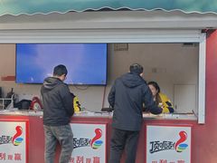 -中国福利彩票(新世界城旗舰店)
