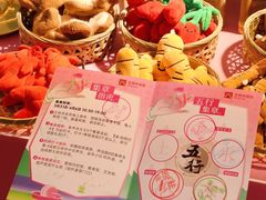 -王府井百货(总府店)