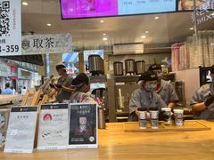 -霸王茶姬(渝北金港国际重百店)