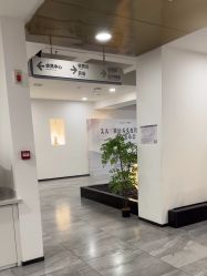 -大连美天医疗美容医院