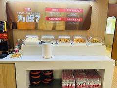 -俭寨大盘鸡·手抓肉·烧烤新疆菜(乌苏路店)