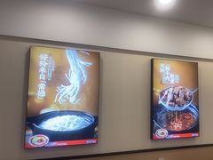 -万达广场(东营西城店)