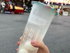 -喀斯特杨梅汤(荔波美食街店)
