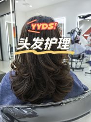 -FINE HAIR 烫染专业设计