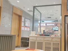 -喜家德虾仁水饺(方庄店)