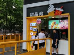 -麦当劳(杭州西湖银泰百货店)