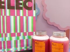 -LELECHA乐乐茶(新街口大洋店)