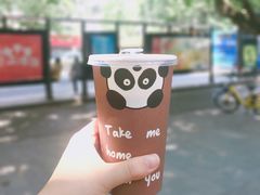 -熊猫一间店欧式奶茶铺