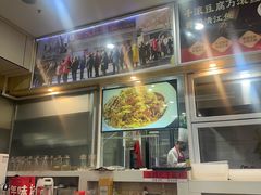 -京天红酒家(虎坊路店)