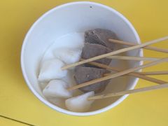 -阿娟牛肉丸·手打牛肉丸·现做现卖