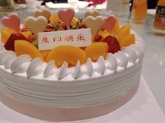 -并州饭店·并萃阁
