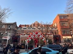 -天津五大道文化旅游区