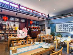 -皇家冰窖小院(什刹海店)