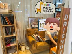 -倾城宝贝儿童摄影(新辰里酒仙桥店)