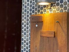 -Radar Coffee(思南路店)