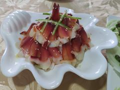 泰式红蚌沙律-摩登有记·新派泰国菜(银钻广场店)