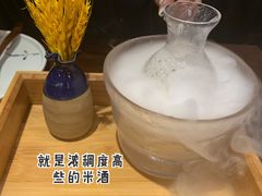 -火宫殿·湘菜小吃·商务宴请·生日聚会(东塘店)