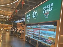 -梨花自助烤肉(西三旗万象汇黑金店)