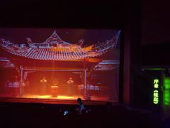 -芙蓉国粹·川剧秀