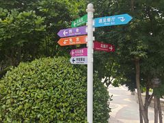 -青岛鑫江温德姆酒店