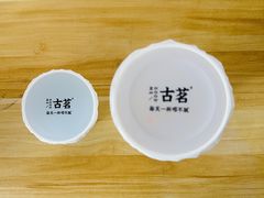 -古茗(渝北重庆会馆店)
