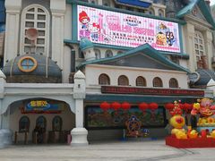 -石狮世茂摩天城摩天轮