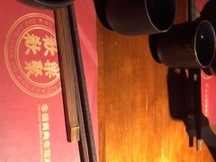 -原牛道·潮汕围炉火锅(讯美店)