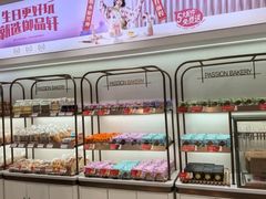 -御品轩(凤城二路店)